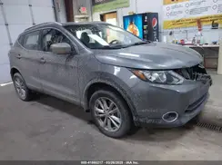 JN1BJ1CP0HW032060 2017 NISSAN ROGUE