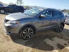 JN1BJ1CP0HW032107 2017 NISSAN ROGUE