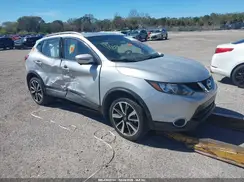 JN1BJ1CP0HW036688 2017 NISSAN ROGUE