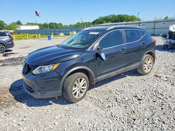 JN1BJ1CP1HW013890 2017 NISSAN ROGUE - Image 1