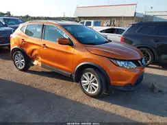 JN1BJ1CP1HW031841 2017 NISSAN ROGUE