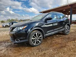 JN1BJ1CP2HW015972 2017 NISSAN ROGUE