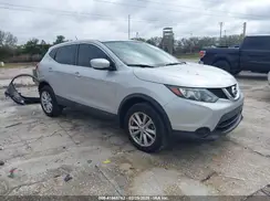 JN1BJ1CP5HW018784 2017 NISSAN ROGUE
