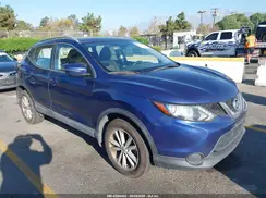 JN1BJ1CP6HW003260 2017 NISSAN ROGUE