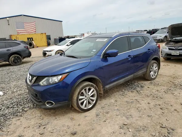 JN1BJ1CP6HW003372 2017 NISSAN ROGUE - Image 1