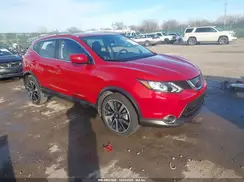 JN1BJ1CP8HW007195 2017 NISSAN ROGUE