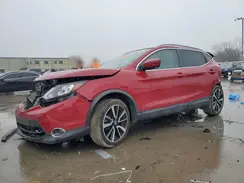 JN1BJ1CP8HW029200 2017 NISSAN ROGUE