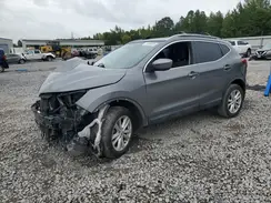 JN1BJ1CP8HW030850 2017 NISSAN ROGUE