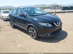 JN1BJ1CP9HW031621 2017 NISSAN ROGUE
