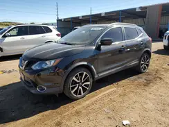 JN1BJ1CR0HW110371 2017 NISSAN ROGUE