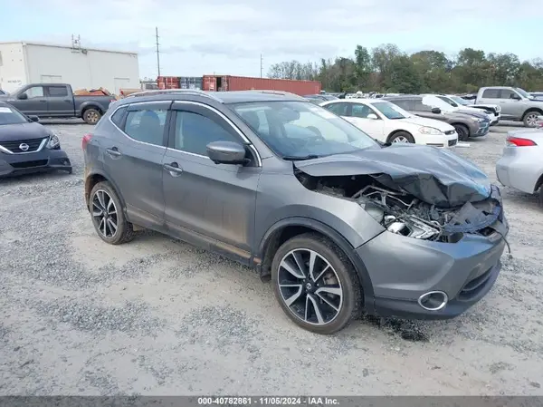 JN1BJ1CR0HW117255 2017 NISSAN ROGUE - Image 1