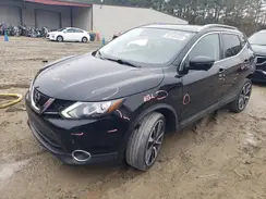JN1BJ1CR0HW117921 2017 NISSAN ROGUE