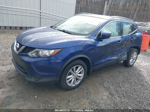 JN1BJ1CR1HW111982 2017 NISSAN ROGUE - Image 2