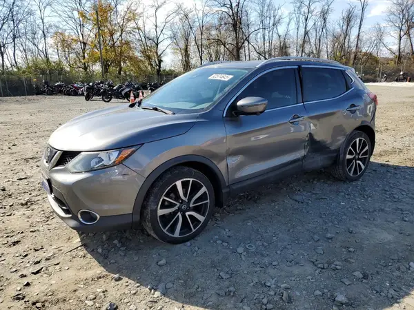 JN1BJ1CR1HW120908 2017 NISSAN ROGUE - Image 1