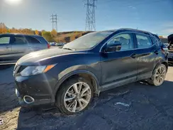 JN1BJ1CR2HW102711 2017 NISSAN ROGUE