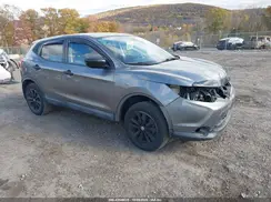 JN1BJ1CR2HW126443 2017 NISSAN ROGUE