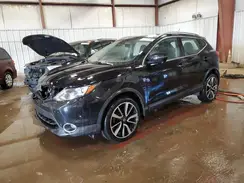 JN1BJ1CR2HW127012 2017 NISSAN ROGUE
