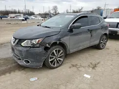 JN1BJ1CR2HW135045 2017 NISSAN ROGUE