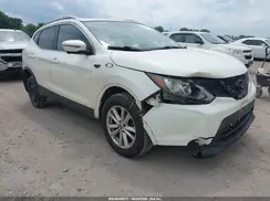 JN1BJ1CR2HW143212 2017 NISSAN ROGUE