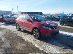 JN1BJ1CR3HW112390 2017 NISSAN ROGUE