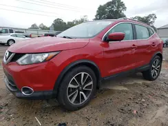 JN1BJ1CR3HW120523 2017 NISSAN ROGUE