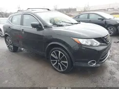 JN1BJ1CR3HW132445 2017 NISSAN ROGUE