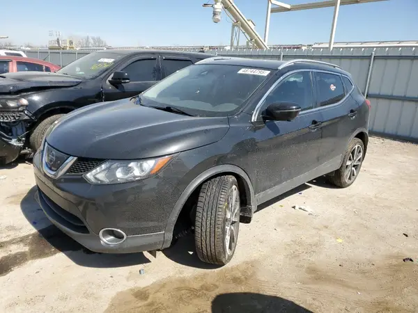 JN1BJ1CR3HW133658 2017 NISSAN ROGUE - Image 1