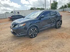 JN1BJ1CR4HW124886 2017 NISSAN ROGUE