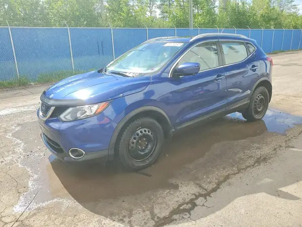 JN1BJ1CR4HW136245 2017 NISSAN ROGUE - Image 1