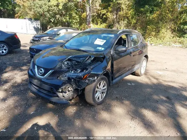 JN1BJ1CR5HW109104 2017 NISSAN ROGUE - Image 2