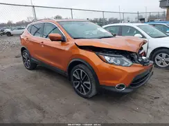 JN1BJ1CR5HW128591 2017 NISSAN ROGUE