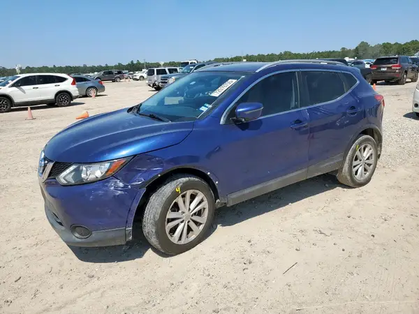 JN1BJ1CR6HW103036 2017 NISSAN ROGUE - Image 1