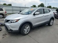 JN1BJ1CR6HW112450 2017 NISSAN ROGUE