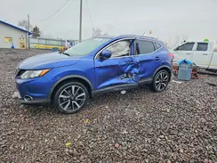 JN1BJ1CR7HW105457 2017 NISSAN ROGUE