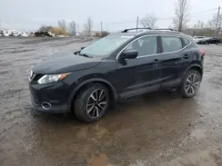 JN1BJ1CR7HW110111 2017 NISSAN ROGUE