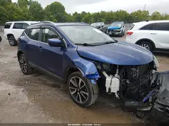 JN1BJ1CR7HW111825 2017 NISSAN ROGUE