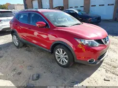 JN1BJ1CR7HW114725 2017 NISSAN ROGUE