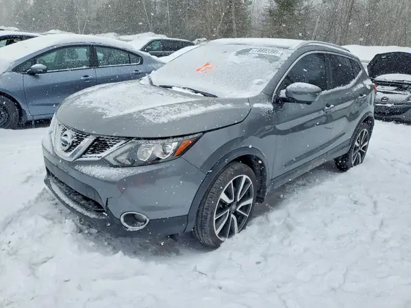 JN1BJ1CR8HW105063 2017 NISSAN ROGUE - Image 1