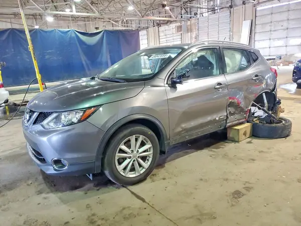 JN1BJ1CR8HW137530 2017 NISSAN ROGUE - Image 1