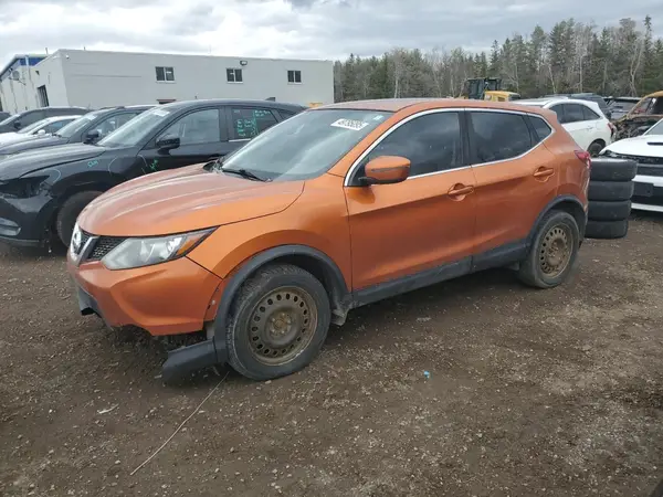 JN1BJ1CR9HW103161 2017 NISSAN ROGUE - Image 1