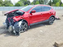 JN1BJ1CR9HW106108 2017 NISSAN ROGUE