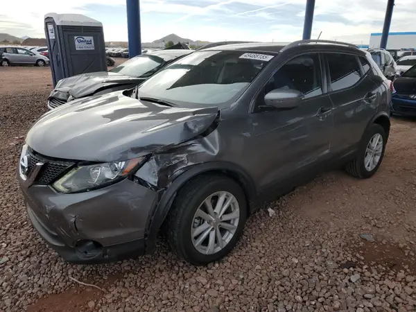 JN1BJ1CR9HW121238 2017 NISSAN ROGUE - Image 1