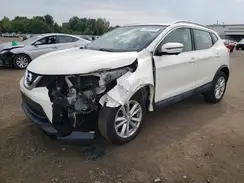 JN1BJ1CRXHW124780 2017 NISSAN ROGUE