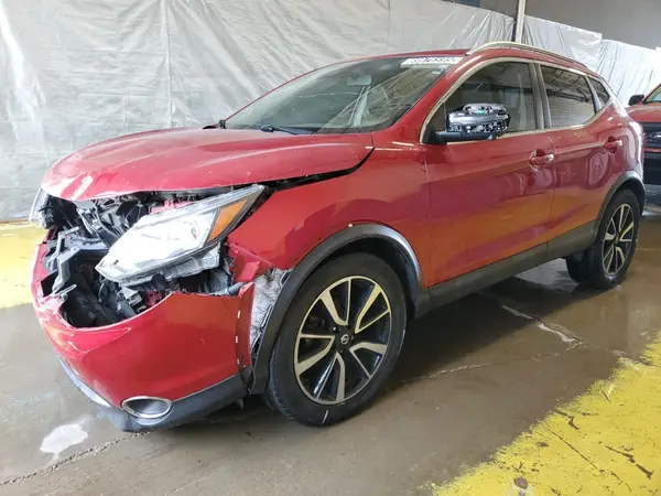 JN1BJ1CRXHW133205 2017 NISSAN ROGUE - Image 1