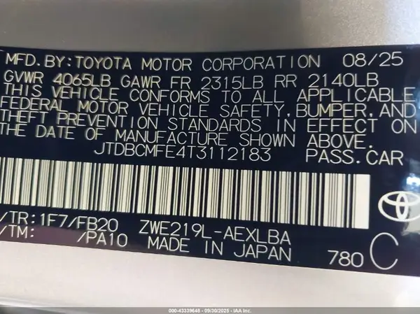 JTDBCMFE4T3112183 2026 TOYOTA COROLLA - Image 5