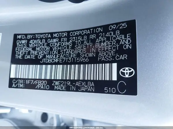 JTDBCMFE7T3115966 2026 TOYOTA COROLLA - Image 5