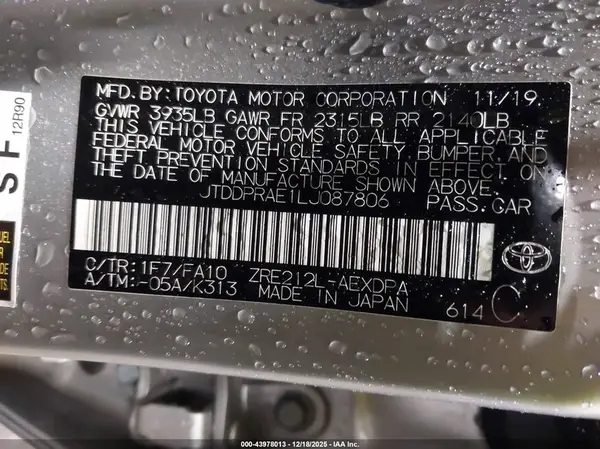 JTDDPRAE1LJ087806 2020 TOYOTA COROLLA - Image 8
