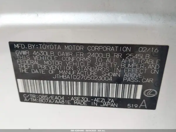 JTHBA1D27G5023004 2016 LEXUS IS - Image 8