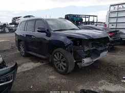 JTJHY7AX6H4245631 2017 LEXUS LX