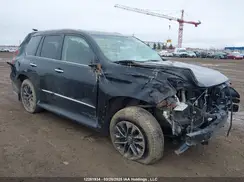 JTJJM7FX9H5169127 2017 LEXUS GX